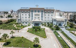 مشروع إنشاء فندق بنتابوليس السياحي