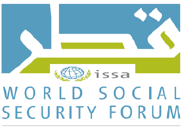 المنتدى العالمي للضمان الإجتماعي 2013