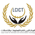 المركز الليبي لتقنية المعلومات والاتصالات