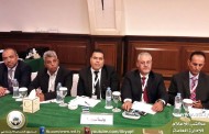صندوق الضمان الاجتماعي الليبي نائباً لرئيس الجمعية العمومية العربية للضمان الاجتماعي