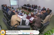 الاجتماع التقابلي لإدارة الجودة والأقسام المناظرة لها بفروع صندوق على مستوى ليبيا