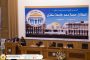 لجنة تأسيس وإنشاء المكتبة الضمانية اجتماعها الاول بالمركز الليبي للأبحاث والدراسات الاكتوارية