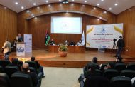 صندوق الضمان الاجتماعي يسهم في انجاح مؤتمر الاسرة الليبية