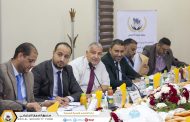 اجتماعات الميزانية لفروع الصندوق (2022) بفرعي غرب بنغازي و النقازة