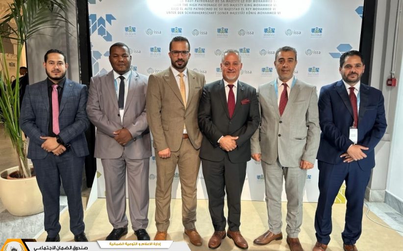 صندوق الضمان الاجتماعي الليبي يتحصل على عضوية لجنة المراقبة بالدورة التاسعة والثلاثين لمجلس الإيسا