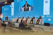 الضمان الليبي يشارك في المؤتمر الدولي حول الإدارة والابتكار