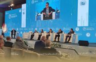 الضمان الليبي يشارك في المؤتمر الدولي حول الإدارة والابتكار