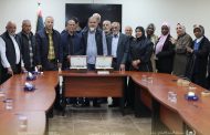 إدارة المخاطر بطرابلس تكرم رئيس مجلس الادارة و المدير العام لصندوق الضمان الاجتماعي
