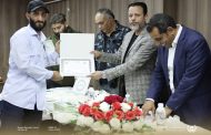 المخاطر تحتفل بتخريج متدربي دورة المحاكاة