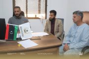 اجتماع عبر تطبيق