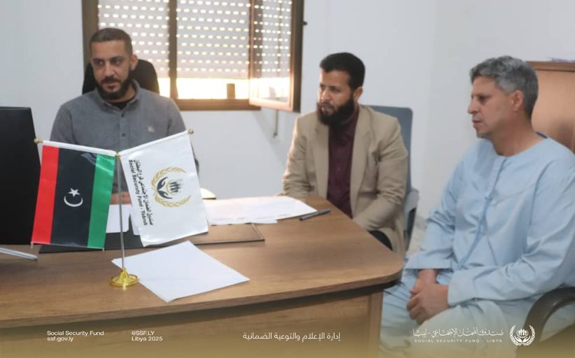 اجتماع عبر تطبيق