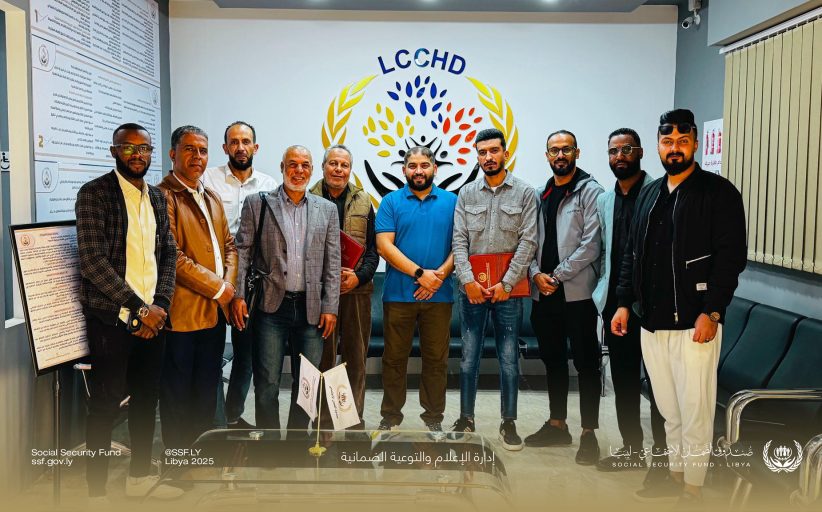 اختتام دورة “التواصل مع أصحاب المصلحة” بالمركز الليبي للاستشارات والتنمية البشرية