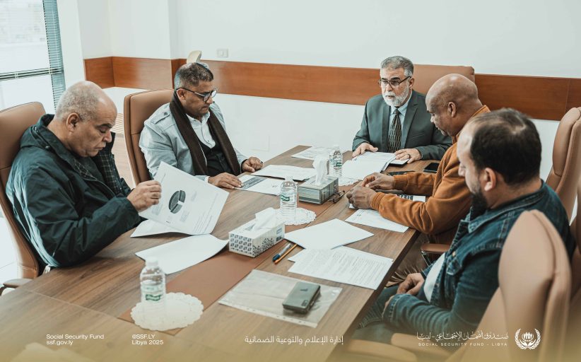 الخطة الإعلامية لعام 2026م على طاولة النقاش بصندوق الضمان الاجتماعي