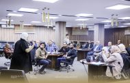 ورشة عمل لدراسة تفعيل قرار: (441)