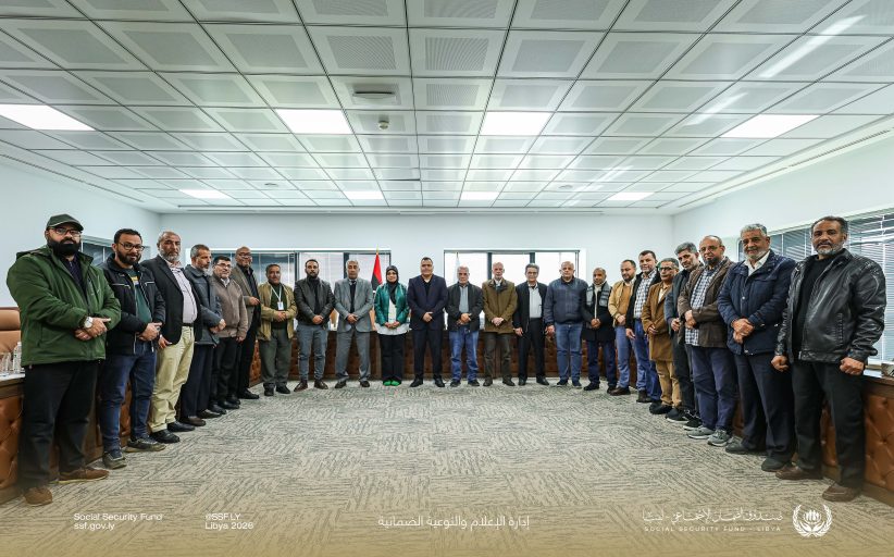 ختامية اليوم الثاني والأخير من اجتماع إدارة التسجيل والتفتيش والاشتراكات ولقائها بالمفتشين من فروع الصندوق.