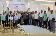 ادارتي التسجيل والاشتراكات والتفتيش والاعلام والتوعية الضمانية حاضرتان في ملتقى مسؤولي الشؤون الضمانية