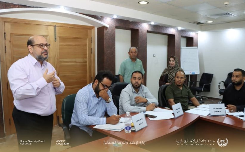 دورة تدريبية عن قانون الضمان الاجتماعي ولوائح المنافع النقدية