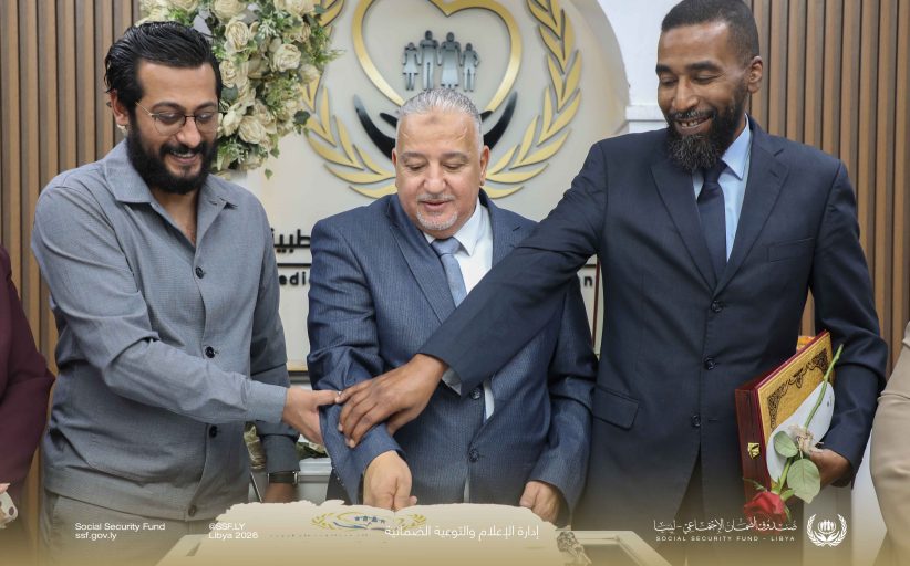 حفل تكريم لموظفي شركة الضمانية للخدمات الطبية