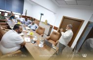 عرض فني لخارطة طريق التحول الرقمي بصندوق الضمان الاجتماعي